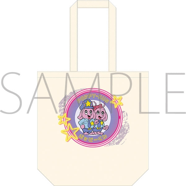 『銀河特急 ミルキー☆サブウェイ』トートバッグ