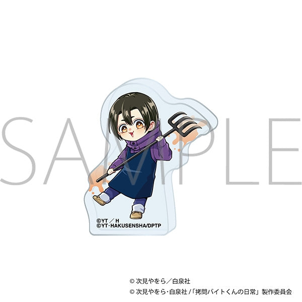 『拷問バイトくんの日常』ころっと アクリルフィギュア/ミケ