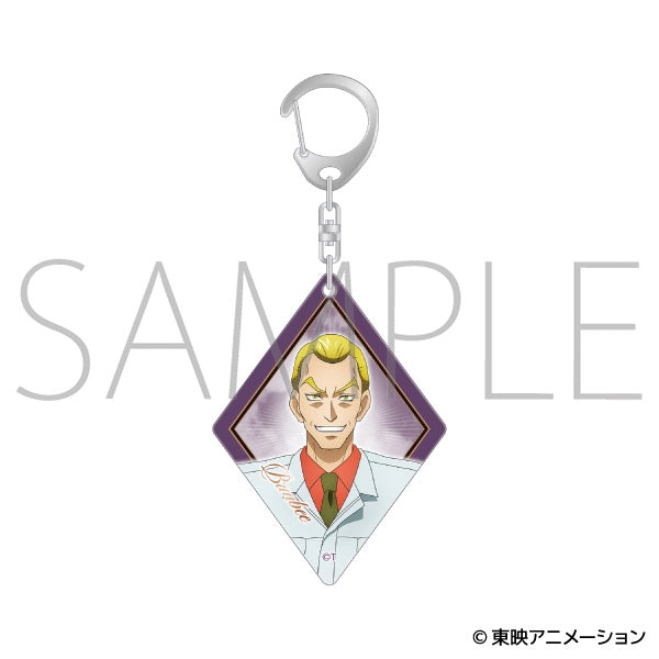 『Yes!プリキュア5GoGo!』アクリルキーホルダー/ブンビー