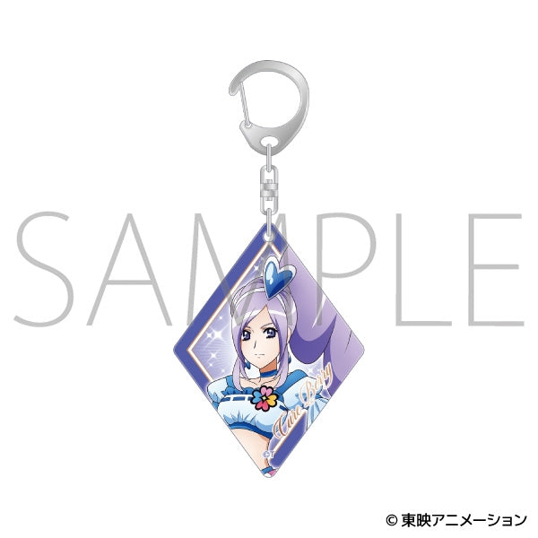 『フレッシュプリキュア!』アクリルキーホルダー/キュアベリー