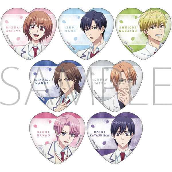 『花ざかりの君たちへ』ハート形キャラバッジコレクション【BOX】