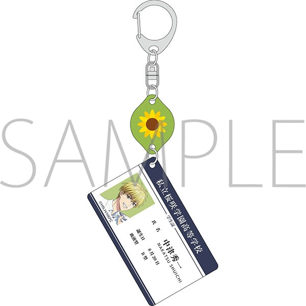 『花ざかりの君たちへ』2連アクリルキーホルダー/中津秀一