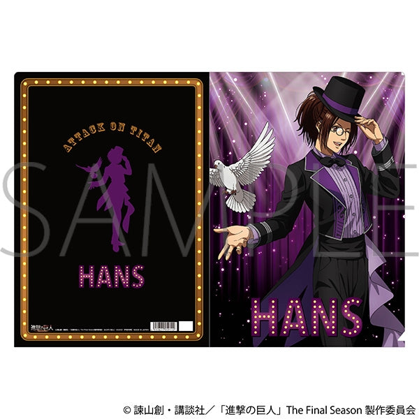 『進撃の巨人』クリアファイル/ハンジ ~マジシャン~