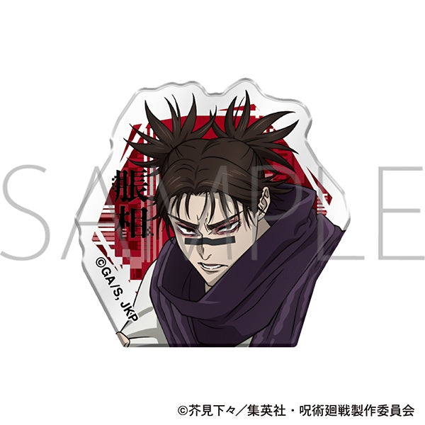 『呪術廻戦 第3期』アクリルクリップ/脹相