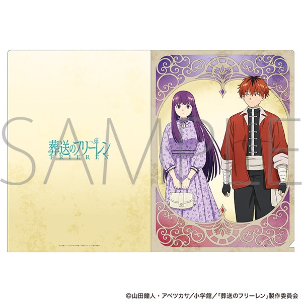 『葬送のフリーレン』クリアファイル フェルン・シュタルク(デート服)