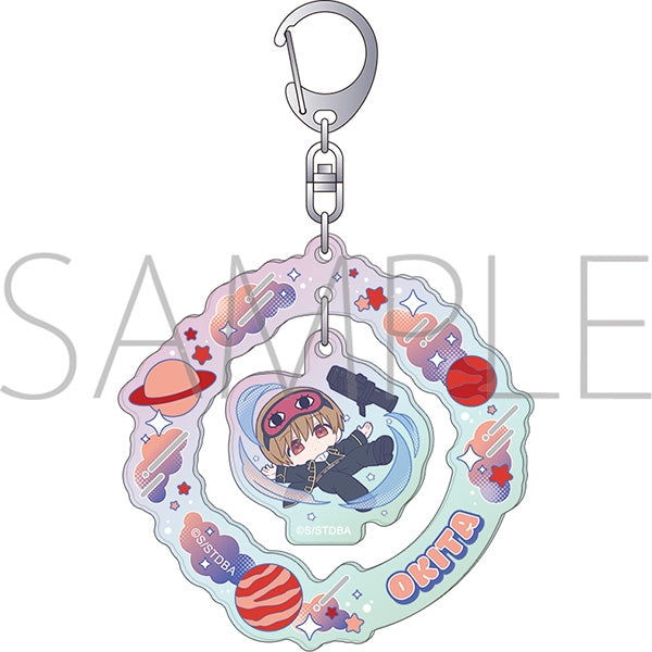 『銀魂』アクリルキーホルダー/ぱすてるぽっぷ 沖田総悟