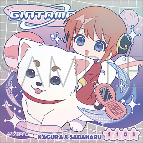 『銀魂』ステッカー/ぱすてるぽっぷ 神楽&定春