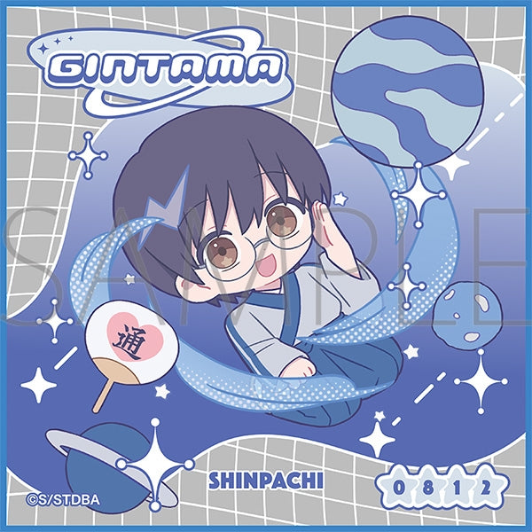 『銀魂』ハンドタオル/ぱすてるぽっぷ 志村新八