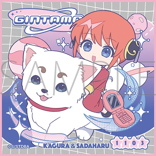 『銀魂』ハンドタオル/ぱすてるぽっぷ 神楽&定春