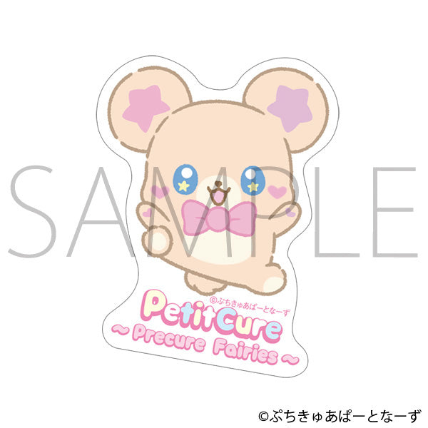 『ぷちきゅあ~Precure Fairies~』ステッカー/ぷちきゅあもふるん