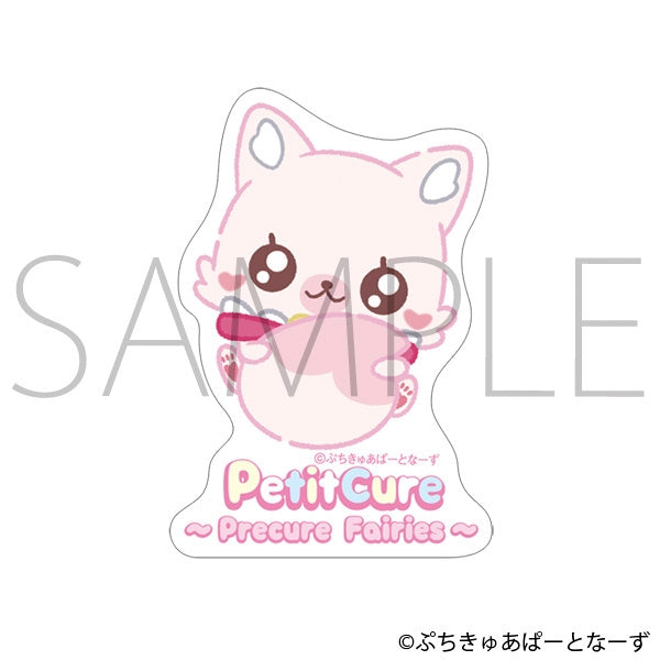 『ぷちきゅあ~Precure Fairies~』ステッカー/ぷちきゅあこめこめ