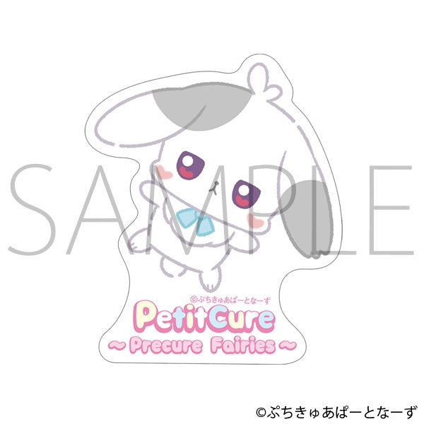 『ぷちきゅあ~Precure Fairies~』ステッカー/ぷちきゅあだいふく