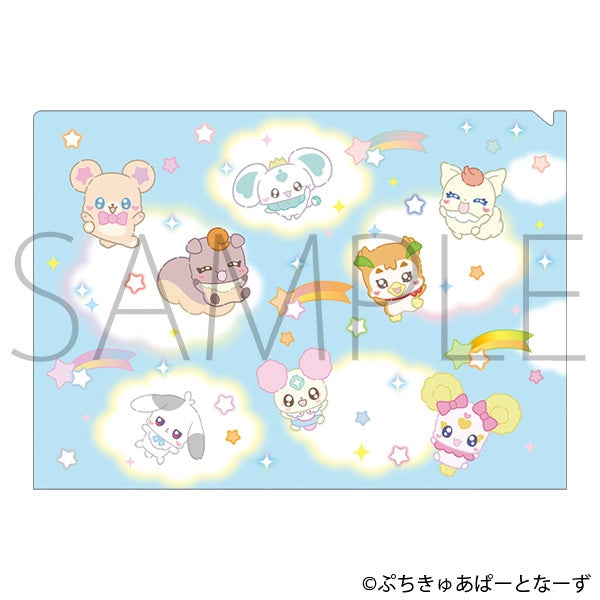 『ぷちきゅあ~Precure Fairies~』クリアファイル