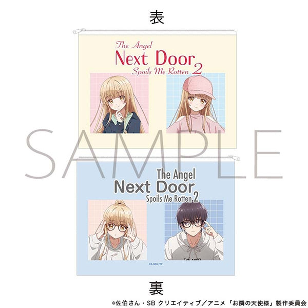お隣の天使様にいつの間にか駄目人間にされていた件』描き下ろしラバー