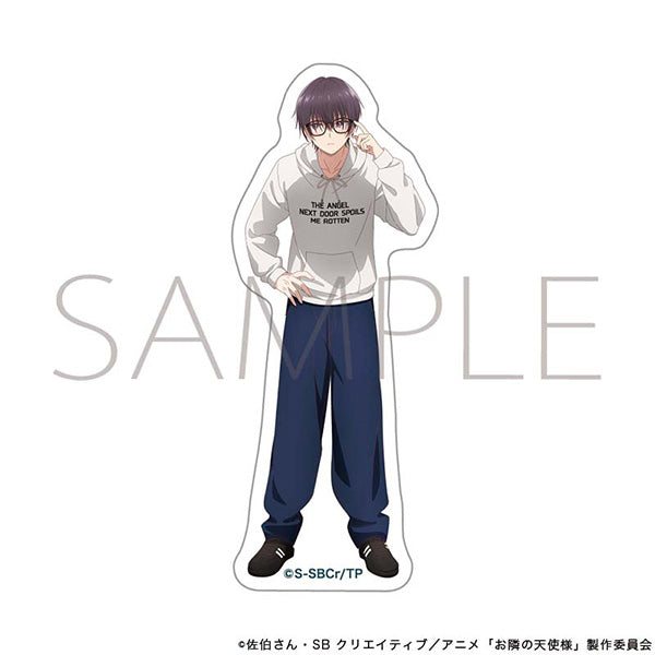 『お隣の天使様にいつの間にか駄目人間にされていた件 2』ダイカットステッカー/藤宮 周 メガネ