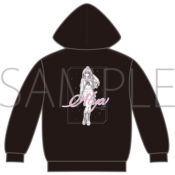 『時々ボソッとロシア語でデレる隣のアーリャさん』オーバーサイズパーカー