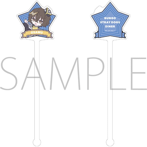 『文豪ストレイドッグス』マドラー/太宰治 ぱすてるぽっぷ