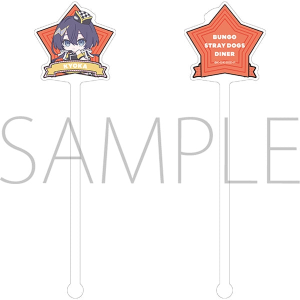 『文豪ストレイドッグス』マドラー/泉鏡花 ぱすてるぽっぷ