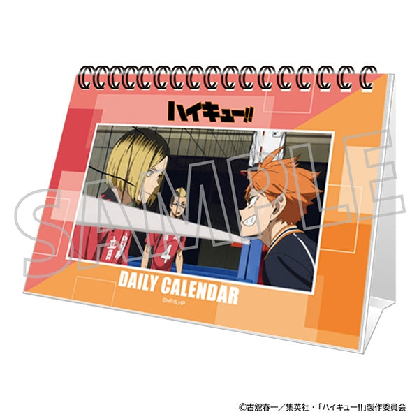 ハイキュー!!』第8弾 六角形缶バッジ(mochocho) M-VI 東峰旭 – Anime