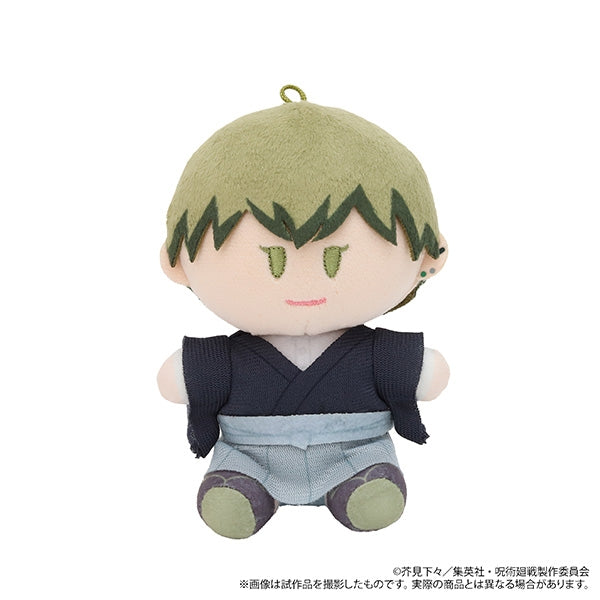 『呪術廻戦』第3期 よりぬいミニ(ぬいぐるみマスコット)/第七弾 禪院 直哉