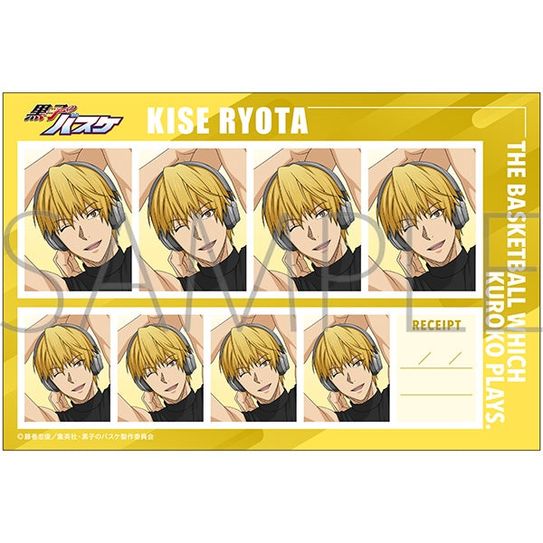 『黒子のバスケ』証明写真館/黄瀬涼太