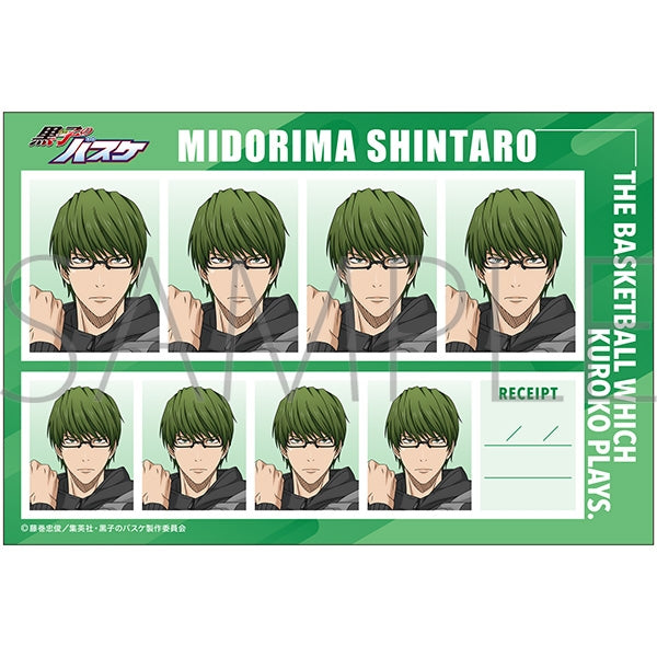 『黒子のバスケ』証明写真館/緑間真太郎