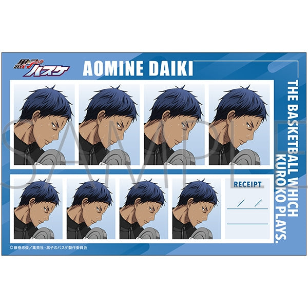 『黒子のバスケ』証明写真館/青峰大輝