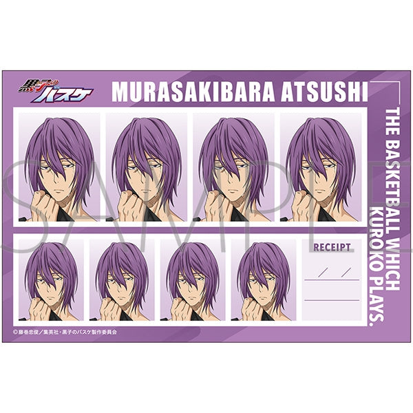 『黒子のバスケ』証明写真館/紫原敦