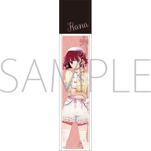 『【推しの子】』スティックミラー/Balletcore style 有馬かな