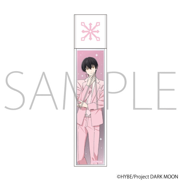 『DARK MOON -黒の月: 月の祭壇-』スティックミラー/ヘリ