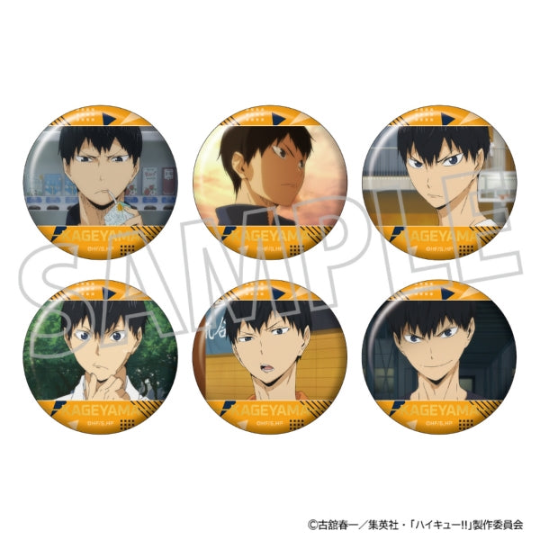 『ハイキュー!!』影山まみれのキャラバッジコレクション【BOX】