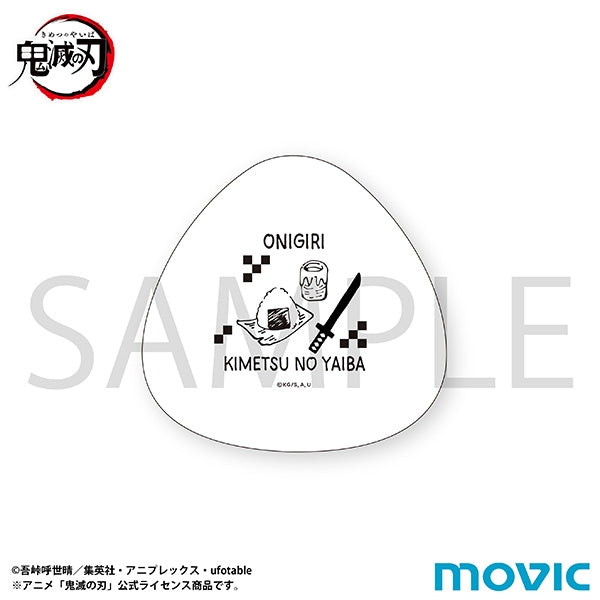 『鬼滅の刃』おにぎり形三角皿