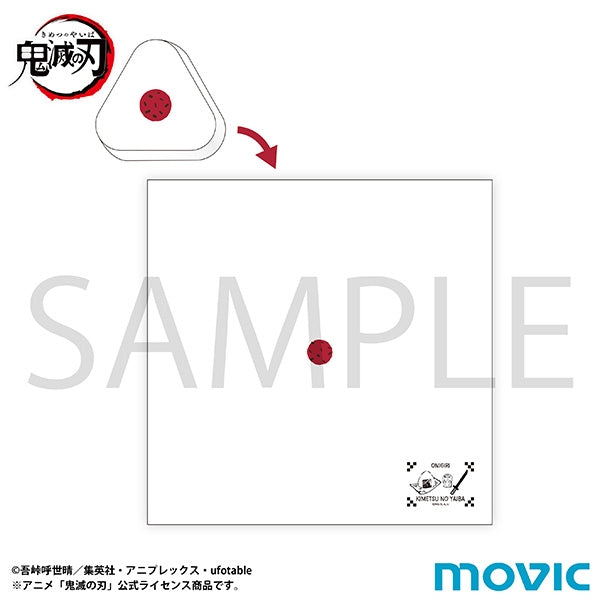 『鬼滅の刃』おにぎり形圧縮タオル