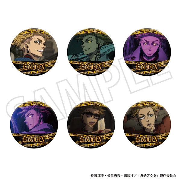 ガチアクタ グッズ - Anime Store.JP