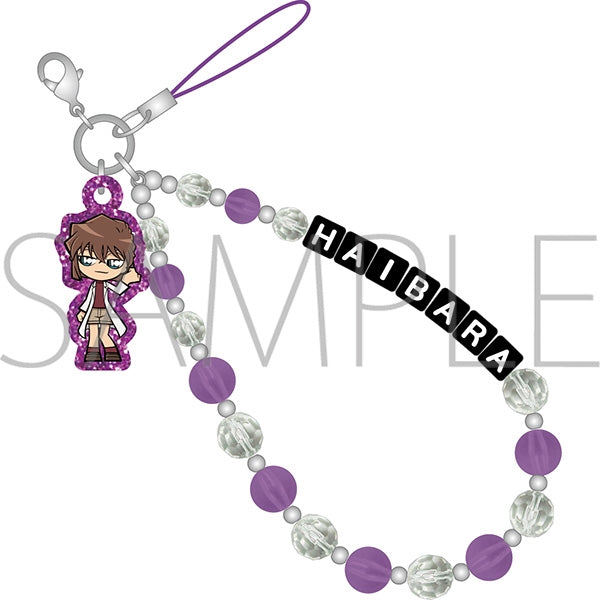 『名探偵コナン』放課後メイツ ビーズストラップ/灰原哀