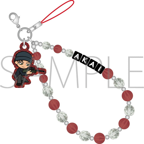 『名探偵コナン』放課後メイツ ビーズストラップ/赤井秀一