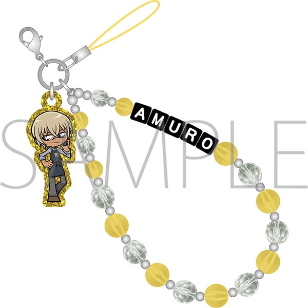 『名探偵コナン』放課後メイツ ビーズストラップ/安室透