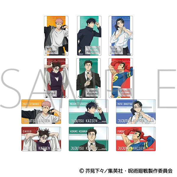 『呪術廻戦 第3期』箔押しクリアカードコレクション【BOX】