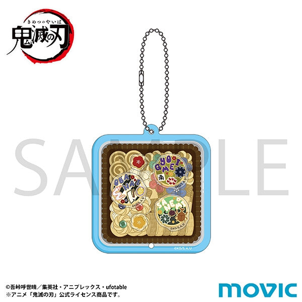 鬼滅の刃 グッズ - Anime Store.JP
