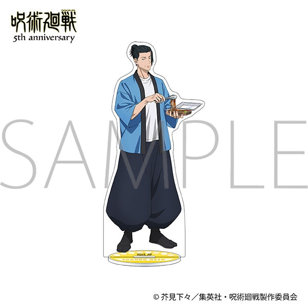 呪術廻戦 グッズ - Anime Store.JP