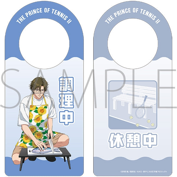 テニスの王子様（テニプリ） グッズ - Anime Store.JP