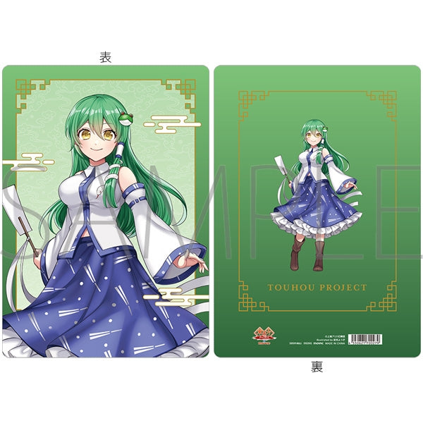 東方Project』下敷/魂魄妖夢 - Anime Store.JP