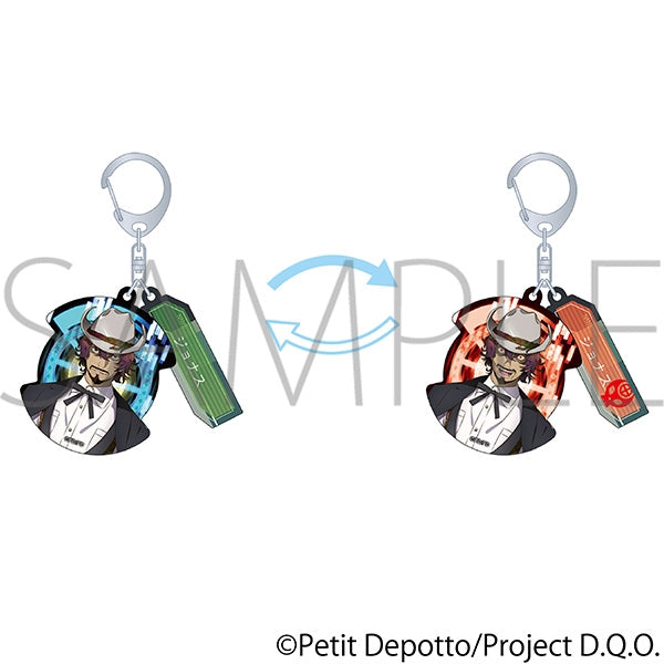 グノーシア』2連レンチキュラーキーホルダー/しげみち - Anime Store.JP