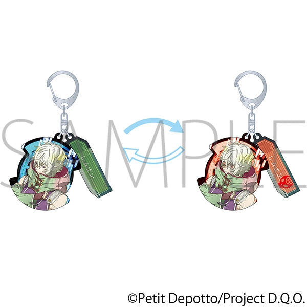 グノーシア』2連レンチキュラーキーホルダー/しげみち - Anime Store.JP