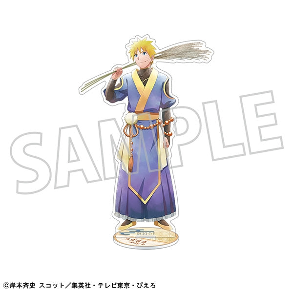NARUTO-ナルト- 疾風伝』マイクロファイバー うちはサスケ モーニング