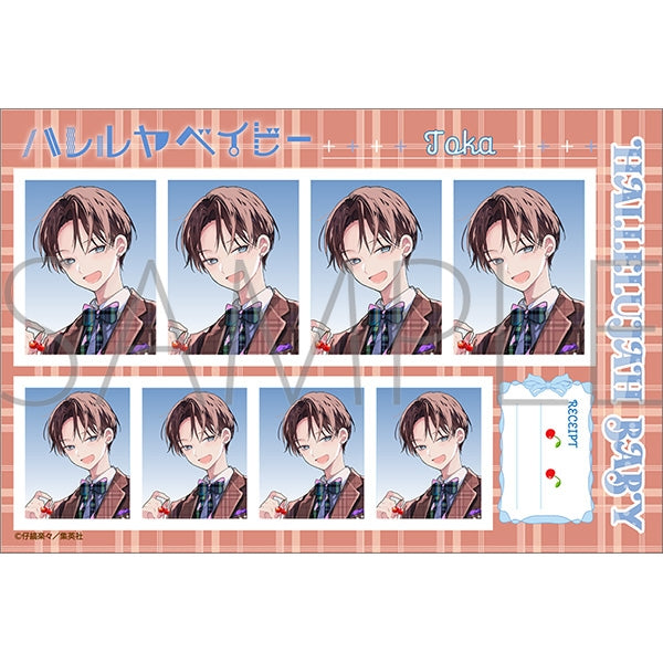 ハレルヤベイビー』アクリルスタンド/都 - Anime Store.JP