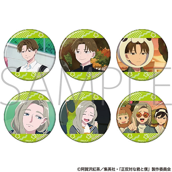 正反対な君と僕 グッズ - Anime Store.JP