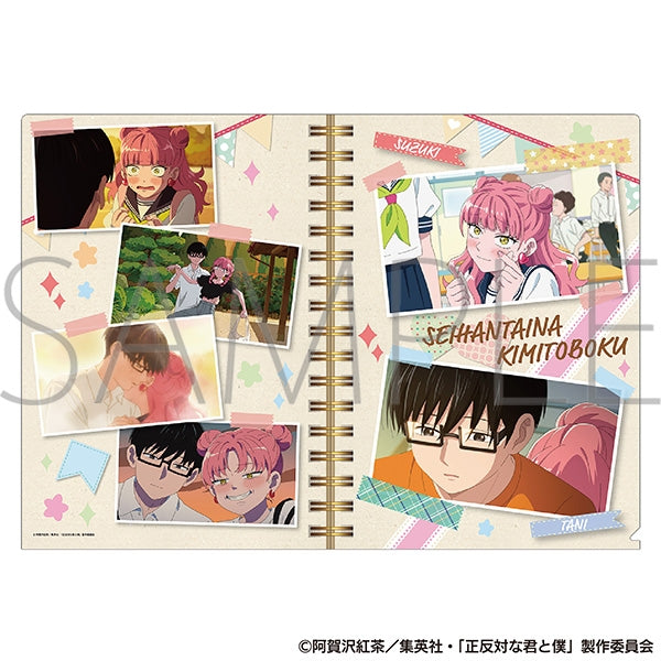 正反対な君と僕 グッズ - Anime Store.JP
