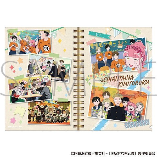 正反対な君と僕』クリアファイル/2年7組 - Anime Store.JP