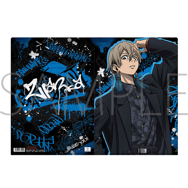 ガチアクタ グッズ - Anime Store.JP